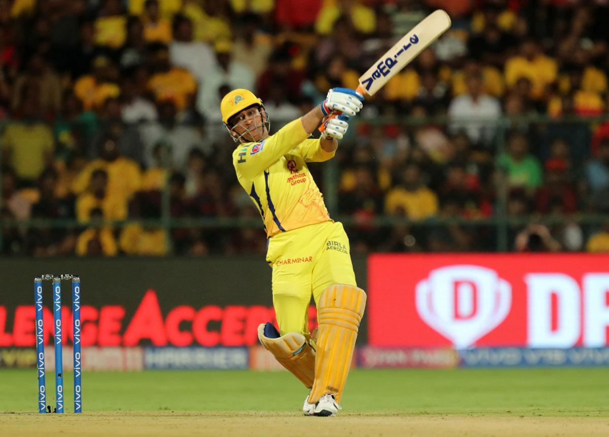 Dhoni Helicopter Shot
